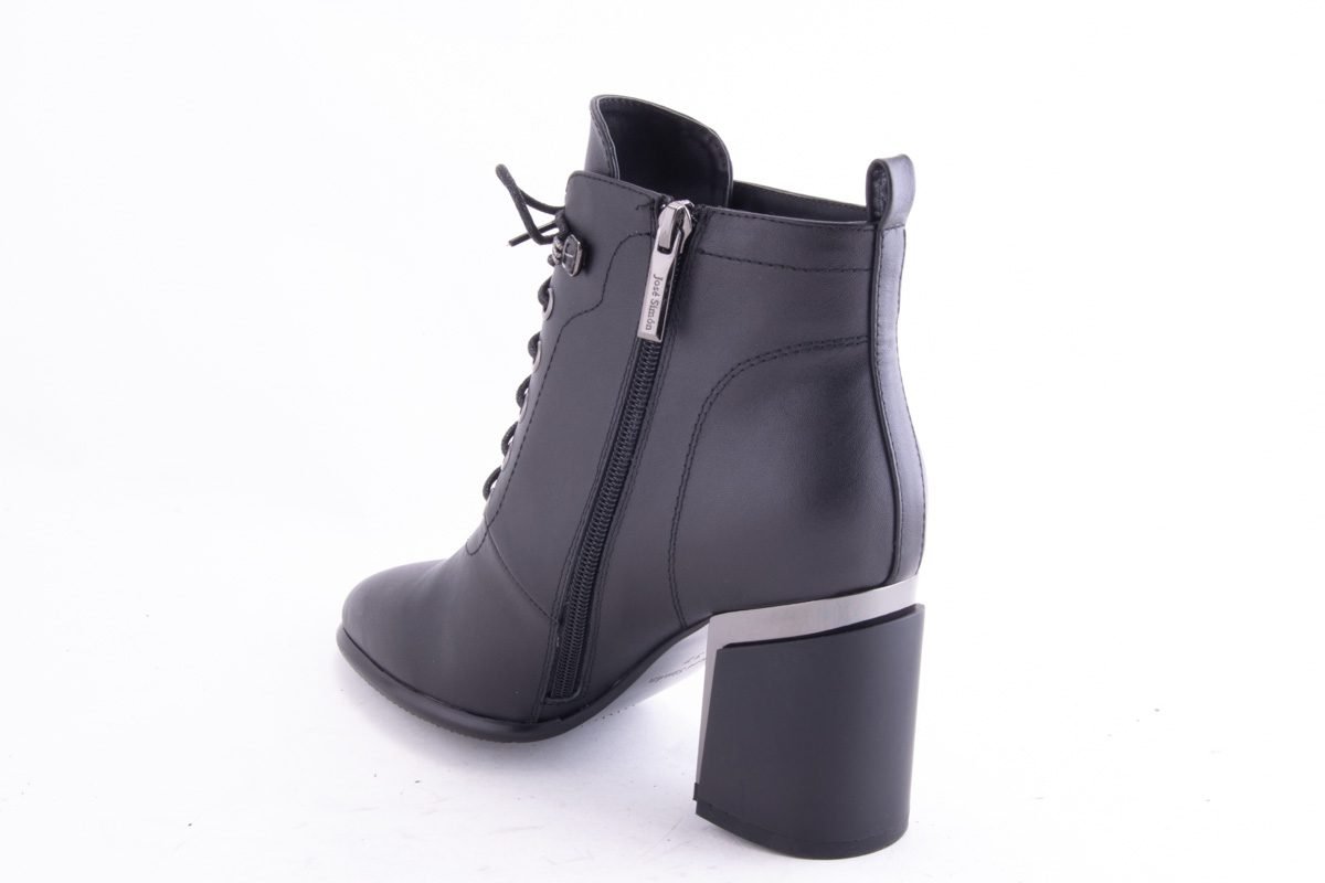 Ghete Dama Jose Simon Piele Naturala Ella 2045Bp /N - amely.ro - amely.ro