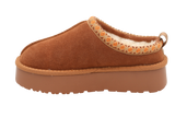 Saboti Dama Piele Naturala Marina Torres MARY 54171007 - imaginea 3