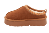 Saboti Dama Piele Naturala Marina Torres MARY 54171007 - Marina Torres - amely.ro